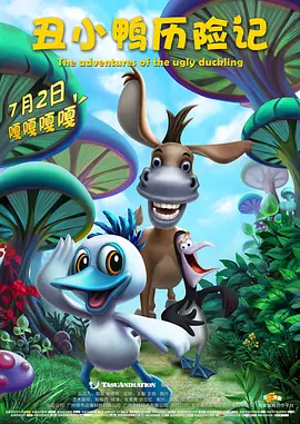 成人a大片高清在线观看