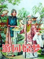 国产精品爽爽